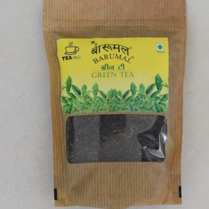 Green Tea 250 GM