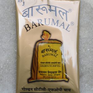 Gold 250 GM