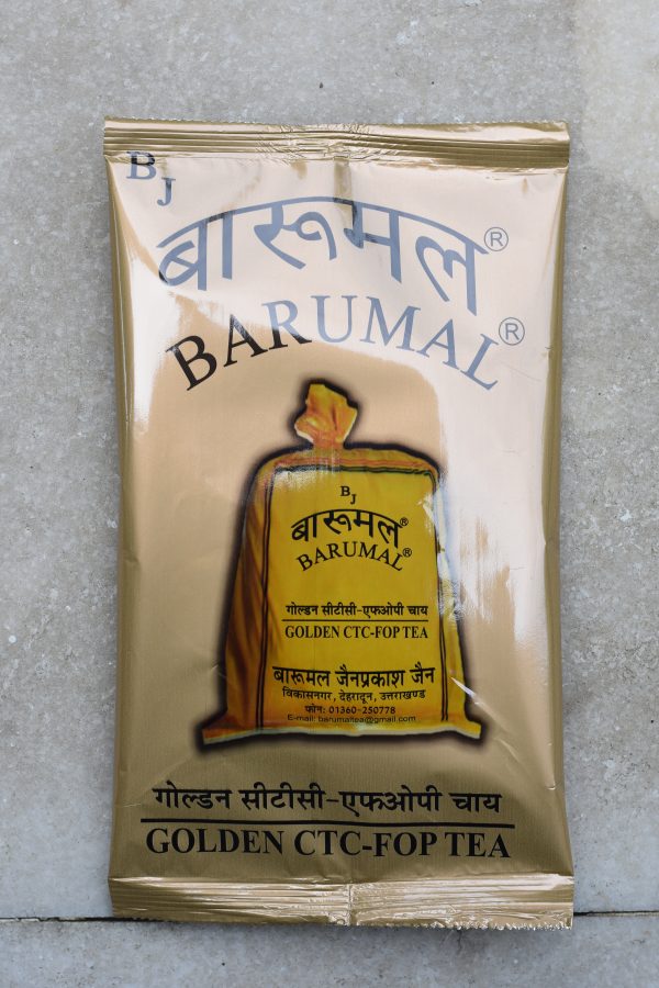 Gold 500 GM