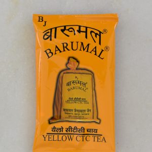 Yellow 250 GM