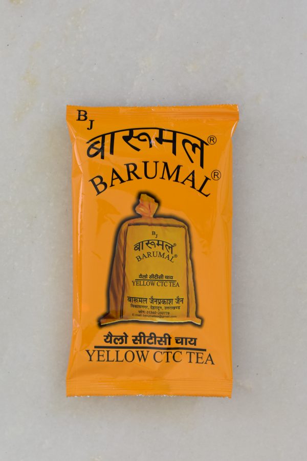 Yellow 500 GM